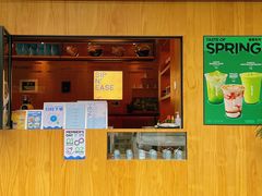 -Shiftin’浮起咖啡 (福保店)