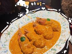 -狮拾久·现代新加坡料理(福田COCO Park店)