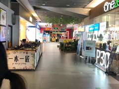 -卜蜂莲花(杨高北路店)