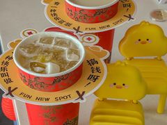 -放牛斑(中华城店)