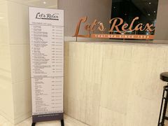 -曼谷文华中心点大酒店