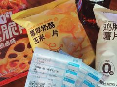 -万达广场(巴南店)