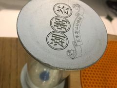 -潮粥荟·潮汕砂锅粥(朝阳大悦城店)