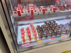 -味多美蛋糕(新和平里店)