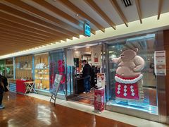 -矢场猪(名古屋站三井楼北馆店)