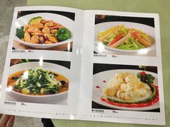 菜单-顺风山庄(水濂山店)