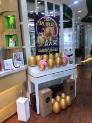 -艺米阳光Hair Salon