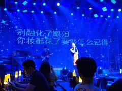 -车公庙(地铁站)