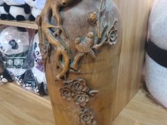 -竹泉村旅游度假区
