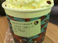 -茶理宜世(东方宝泰店)