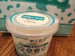 -尹三豆汁(前门旗舰店)