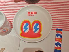 -BE BRIGHT KITCHEN(正佳广场店)