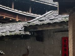 -初溪土楼群