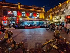 -张包铺(道外店)