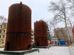 -北化机爱工场文化科技融合产业园