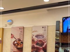 -鲜芋仙(群光广场店)