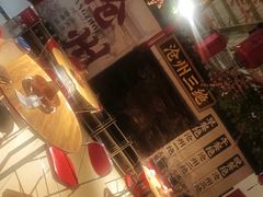 -成老灶火锅鸡(高东街店)