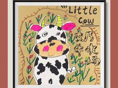 -缤纷鸟美术书法(建大校区)