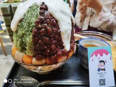-WONDER ICE 萬得冰田(建設路总店)