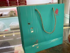 -上海哈尔滨食品厂(淮海中路店)