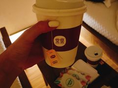 -常乐·对症推拿(来福士第43分店)