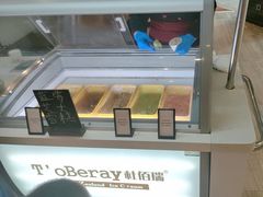 -OPEN開全日自助餐厅·牛肉火锅·海鲜(佛山希尔顿酒店)