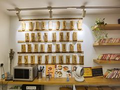 -正南齐北·老街糯米团(洪崖洞店)