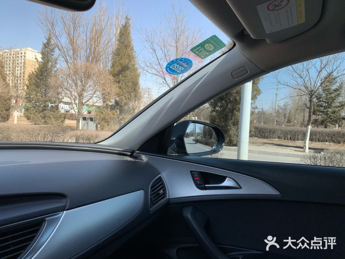 正大车行图片