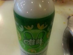 android_upload_pic-袁记串串香(新南门店)
