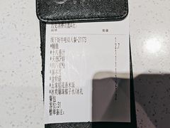 -鱼酷活鱼烤鱼(仙林金鹰店)