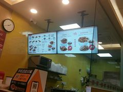 -一心一味(福星店)