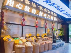 -赣江里•江西菜(望京旺角店)