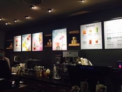 -星巴克臻选(广州东山锦轩店)
