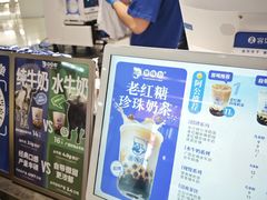 -宝龙广场(福州台江店)