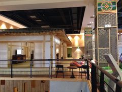 -汤森悠生活文化汤(江宁万达店)