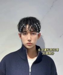 -韩国丽安形象设计