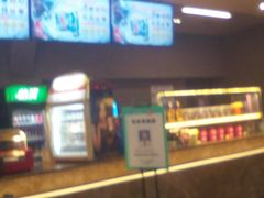 -SFC上影影城(成都科华IMAX店)