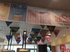 -麦当劳(朝阳路得来速店)