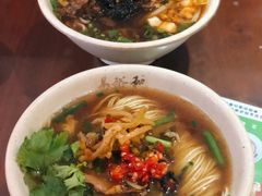 -易裕和·长沙米粉(友谊路店)