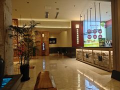 -菲拉拉漫温泉(东环路店)