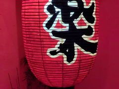 门面-大和食乐·鲜和牛酸汤火锅(环宇荟店)