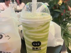 -混果汁(喜荟城店)