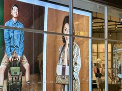 -杉杉奥特莱斯广场(哈尔滨店)