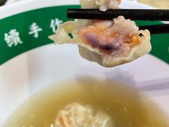 -袁记云饺(鼓楼店)