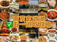 -A One Kitchen·南京精菜馆(晶丽酒店店)