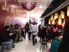 等位区-六月雪干锅(绵阳凯德广场店)