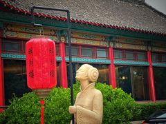 -明湖楼·经典鲁菜山东海鲜(大明湖店)