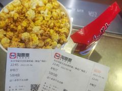 -华夏太古巨幕影城(贺龙广场店)