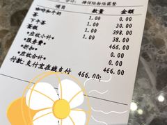 -广富林宰相府酒店·水云间