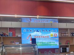 -撒拉人家.酸菜牦牛肉火锅